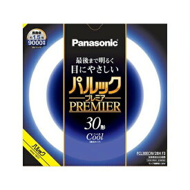 6〜10個セット まとめ買いパナソニック パルックプレミア 30W クール色 FCL30ECW28HF3 1本