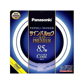 6〜10個セット まとめ買いパナソニック ツインパルック プレミア蛍光灯 丸形 クール色 FHD85ECWLF3 85形