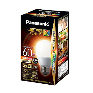 �y�������v3380�~�ȏ�Œ����\�z�p�i�\�j�b�N �p���b�N �v���~�A LED�d�� LDA7LDGSZ6F 1����l�l5�_�܂�