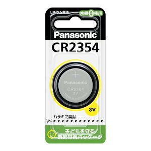 6�`10�Z�b�g �܂Ƃߔ����p�i�\�j�b�N Panasonic CR2354P �R�C���`���`�E���d�r 3V 1��