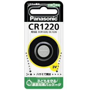 �y�������v3380�~�ȏ�Œ����\�z�p�i�\�j�b�N Panasonic CR1220P �R�C���`���`�E���d�r 3V 1����l�l5�_�܂�
