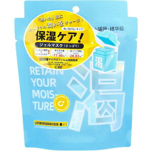 6�`10�Z�b�g �܂Ƃߔ���Cka �����邨���p�b�N ���C�X�g 5g