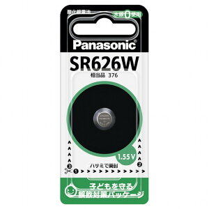 6�`10�Z�b�g �܂Ƃߔ����p�i�\�j�b�N Panasonic SR-626W �_����d�r 1��