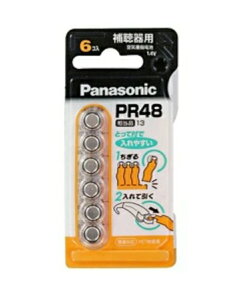 �y�������v3380�~�ȏ�Œ����\�zPR?48�^6P ��C�{�^���d�r 6P����l�l5�_�܂�