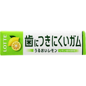 6〜10個セット まとめ買いロッテ フリーゾーンガム レモン 9枚