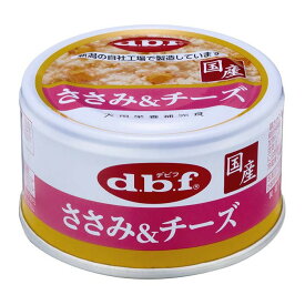 6〜10個セット まとめ買いデビフ ささみ＆チーズ 85g