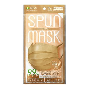 �y�������v3380�~�ȏ�Œ����\�z��H�����h�b�g�R�� SPUN MASK �x�[�W�� �s�D�z�}�X�N �ʕ �j�����p�T�C�Y 7��������l�l5�_�܂�