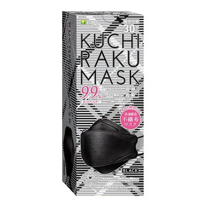 �y�������v3380�~�ȏ�Œ����\�z��H�����h�b�g�R�� KUCHIRAKU MASK �N�`���N �}�X�N �u���b�N �ʕ 30��������l�l5�_�܂�