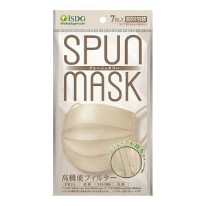 6�`10�Z�b�g �܂Ƃߔ�����H�����h�b�g�R�� iSDG SPUN MASK �X�p�����[�X �s�D�z�J���[�}�X�N �O���[�W�� 7���� �ʕ 7��