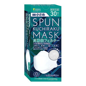 6�`10�Z�b�g �܂Ƃߔ�����H�����h�b�g�R�� iSDG SPUN KUCHIRAKU MASK �X�p�����[�X �s�D�z�}�X�N ������ �z���C�g 30���� �ʕ 30��