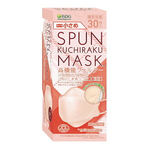 6�`10�Z�b�g �܂Ƃߔ���������Ј�H�����h�b�g�R�� ��H�����h�b�g�R�� SPUN KUCHIRAKU MASK �X�p�����[�X �s�D�z�}�X�N ������ �R�[�����s���N 30���� �ʕ 30��