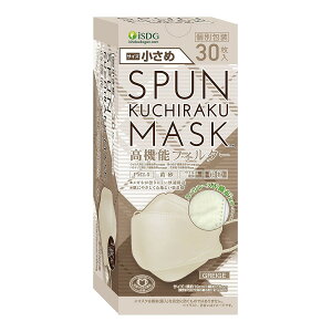 6�`10�Z�b�g �܂Ƃߔ���������Ј�H�����h�b�g�R�� ��H�����h�b�g�R�� SPUN KUCHIRAKU MASK �X�p�����[�X �s�D�z�}�X�N ������ �O���[�W�� 30���� �ʕ 30��