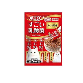 6〜10個セット まとめ買いいなば CIAO チャオ すごい乳酸菌 クランキー まぐろ節味 22g×5袋入 22g×5袋