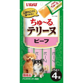 6〜10個セット まとめ買いいなばペットフード いなば ちゅ?るテリーヌ ビーフ 犬用 15g×4本