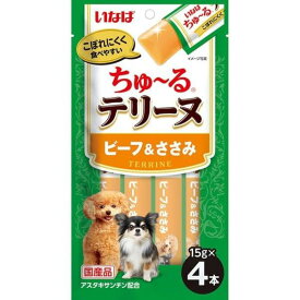 6〜10個セット まとめ買いいなばペットフード いなば ちゅ?るテリーヌ ビーフ＆ささみ 犬用 15g×4本