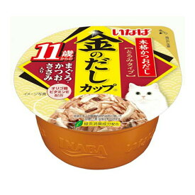 6〜10個セット まとめ買いいなば 金のだしカップ 11歳からの まぐろ かつお ささみ入り とろみタイプ キャットフード 70g