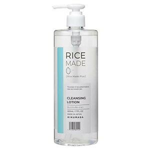 �y�������v3380�~�ȏ�Œ����\�z�e���@�� �e���@ RiceMade+ Rice Made+ �N�����W���O���[�V���� RN 500ml����l�l5�_�܂�