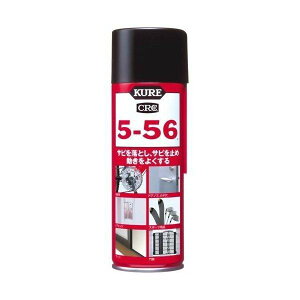�y�������v3380�~�ȏ�Œ����\�z���H�� �N��556 KURE 5-56 220ml����l�l5�_�܂�