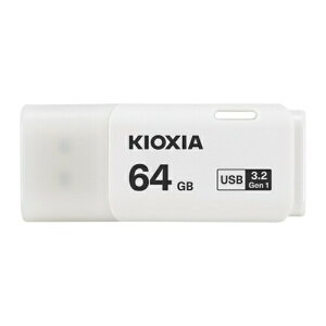 6�`10�Z�b�g �܂Ƃߔ���KIOXIA KUC-3A064GW USB�t���b�V�������� TransMemory U301 64GB