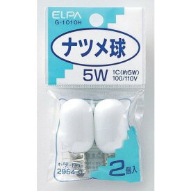 6〜10個セット まとめ買い朝日電器 ELPA ナツメ球2P G-1010H 2個