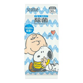 日本製紙クレシア株式会社 スコッティ ウェットティシュー 除菌 アルコールタイプ スヌーピー 30枚お一人様5点まで