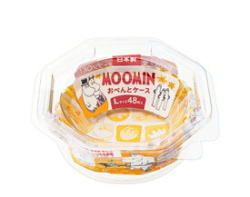6〜10個セット まとめ買い東洋アルミエコープロダクツ MOOMIN おべんとケース L 3色アソート 48枚入