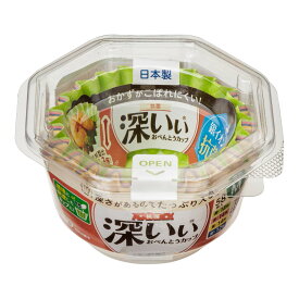 6〜10個セット まとめ買い東洋アルミ 抗菌 深いぃ おべんとうカップ 深型 M 4色入 58枚入 58枚