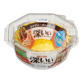 6〜10個セット まとめ買い東洋アルミ 抗菌 深いぃ おべんとうカップ 深型 L 4色入 38枚入 38枚