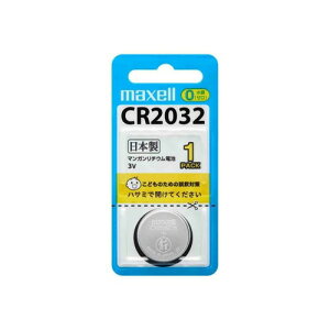�y�������v3380�~�ȏ�Œ����\�z�}�N�Z��������� maxell �}�N�Z�� ���`�E���R�C���d�r CR2032 1����l�l5�_�܂�