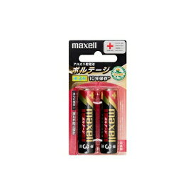 6〜10個セット まとめ買いマクセル アルカリ乾電池 ボルテージ 単3形 LR6-T-2B 2本入り