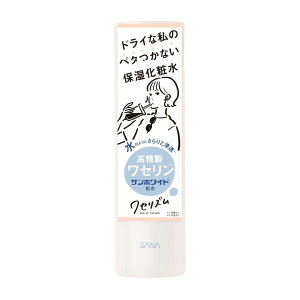 �y�������v3380�~�ȏ�Œ����\�z��Ֆ�i�H�� SANA �T�i ���Z���Y�� �ێ����ϐ� 200ml����l�l5�_�܂�