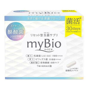 6�`10�Z�b�g �܂Ƃߔ������Z�b�g�^���ۃT�v�� �}�C�r�I myBio 30��
