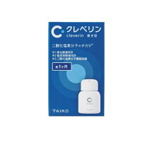 楽天市場】クレベリンg大空間用の通販