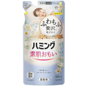 3個セット 花王 ハミング フローラルブーケの香り つめかえ用 480ml