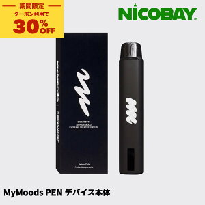 �_�S�i30%OFF�N�[�|���I24��1:59���I�^MyMoods VAPE �f�o�C�X�{�̄�NICOBAY �j�R�x�C �}�C���[�Y �d�q���΂� �V�[�V�� �x�C�v �|�P�b�g�V�[�V�� �����^�уV�[�V�� �։� �f�o�C�X�{�� �J�[�g���b�W POD