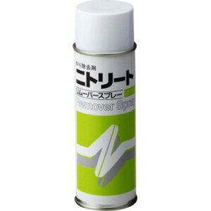 jgY jg[g [o[Xv[ e[sO e[v e[vS܎c ͂ 220ml RS-200