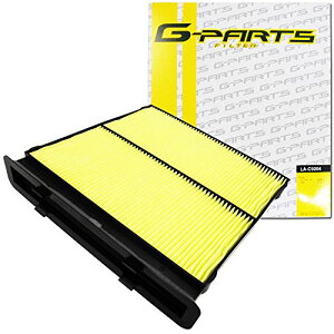 W[p[cG-Parts GARtB^[ LA-C9204