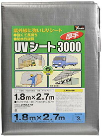 ユタカメイクYutaka Make シート #3000シルバーシート 1.8×2.7 SL3002