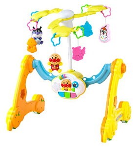 アガツマAGATSUMA アンパンマン 8WAY ウォーカーまでへんしん よくばりメリー (対象年齢0ヶ月以上)