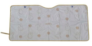 miffy p^p^TVF[h4 ~btB[ jRbg tgKX  ՔM Ռ  J[pi 킢 LIC-MF0162~bt