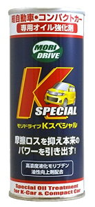 [gYRoutsangyou hCu ICY KXyV 200ml y RpNgJ[MORIDRIVE