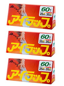 J}eAIwatani Materials | ACbv ƒp 60×3Zbg 25×35cm dq W E  