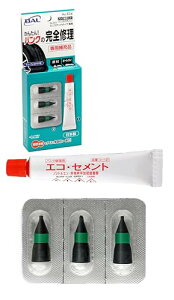 BAL勴Y pNCLbg ~jXebN [p No.834