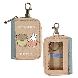 jRbg L[`F[ BOOKL[Jo[ W6×D2×H8cm PK