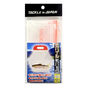 ^bNCWpTackle In Japan oCobO