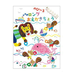 RN ̂с[郍O傤 KE-AC43