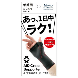 At@bNX T|[^[  Ep { GChNXT|[^[ p MTCY ubN