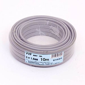 md VVF P[u3c 1.6mm 10m DF VVF3×1.6M10