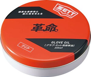 [bgZETT 싅 OueiXpi vAB ۊv NA1001 { ZOK49