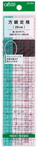 クロバーClover ソーイング用品 方眼定規 20cm 25-054